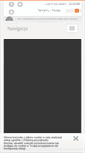 Mobile Screenshot of forum.zasp.pl